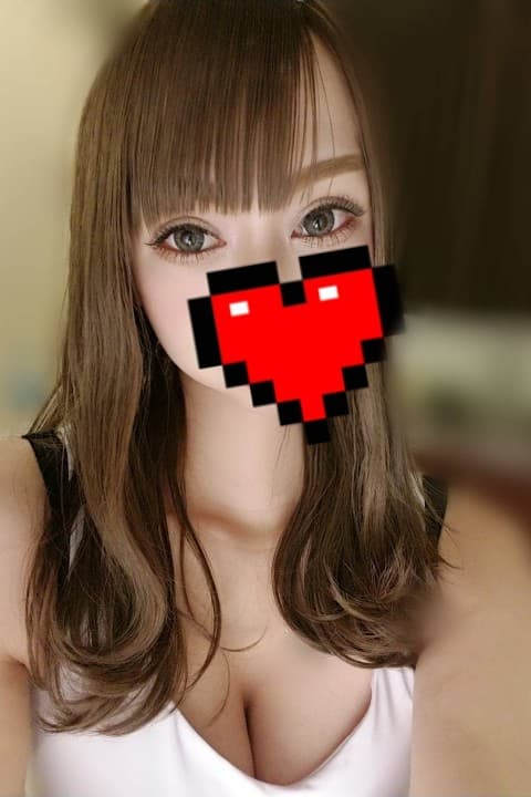 えま