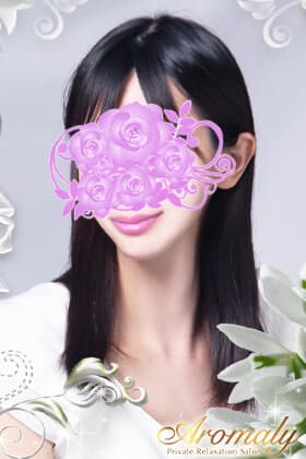 斉藤 ほのか