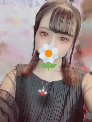 こはね