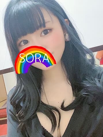 早乙女 そら