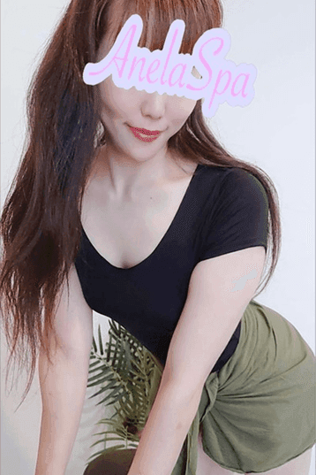 南