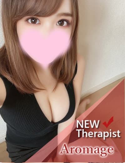 つつじ