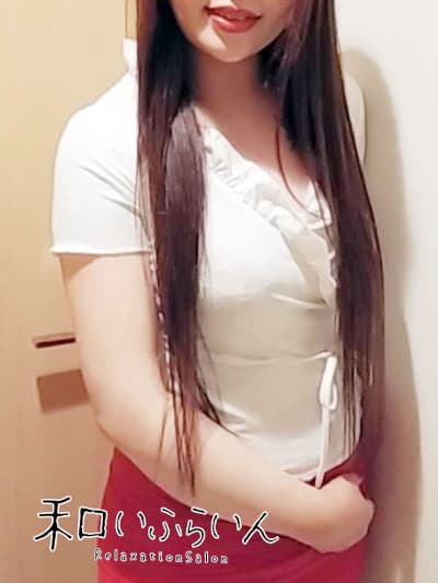 怜花
