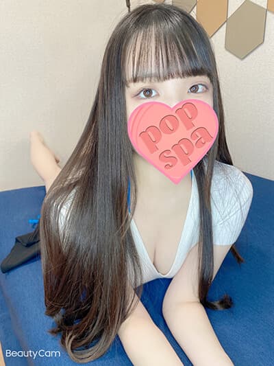 るあ