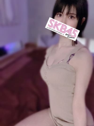 なお