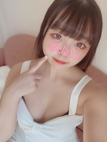 ましろ