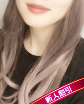 あゆみ