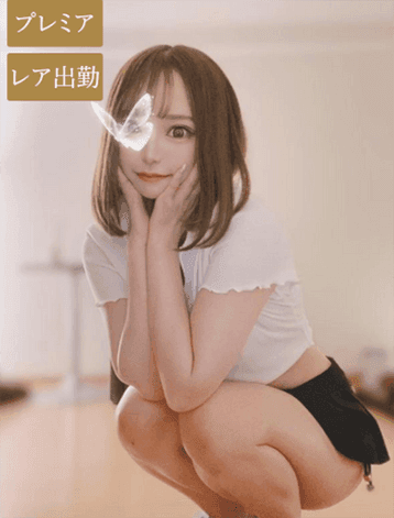 もあ
