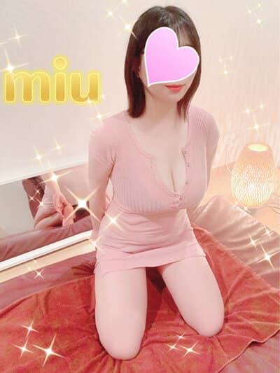 みう