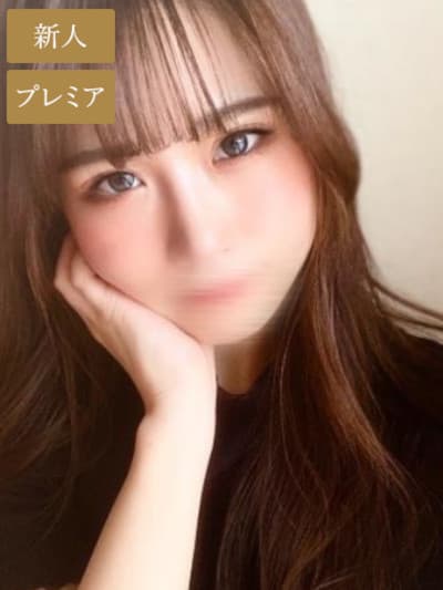 さち