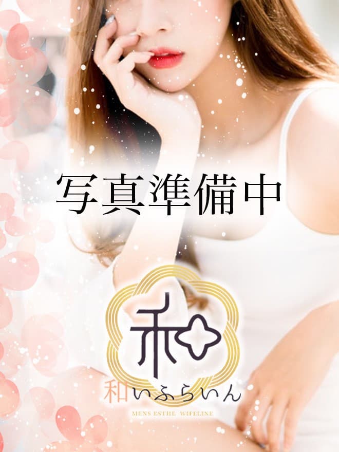 吉岡