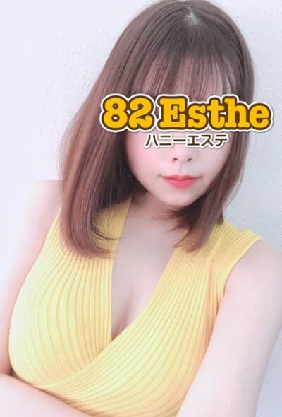 宇佐美