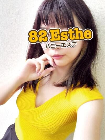 瀬那