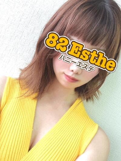色葉