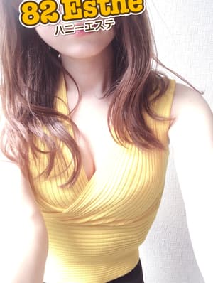 一条