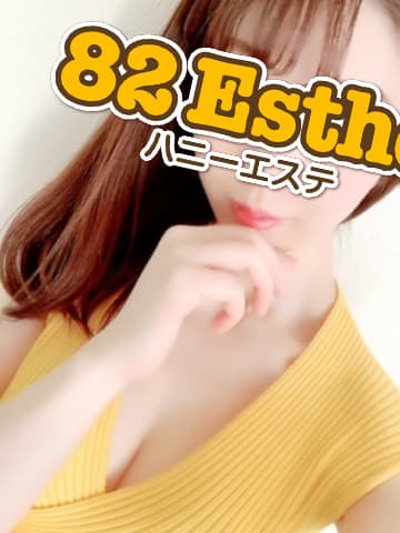 君塚