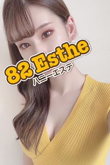 二宮