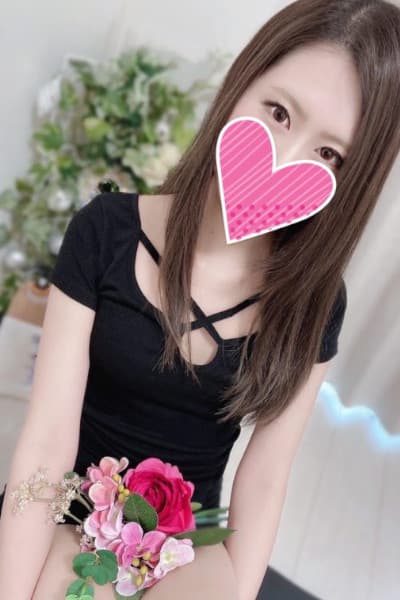 ゆな