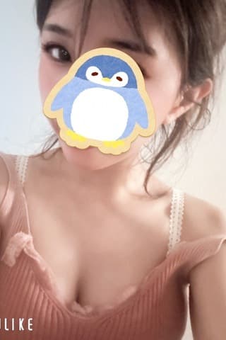 なみ