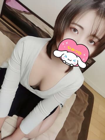 まき