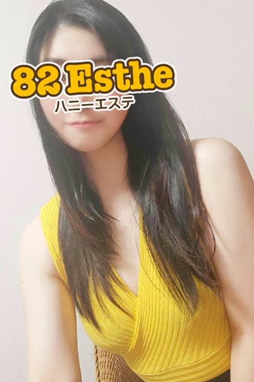 葉山