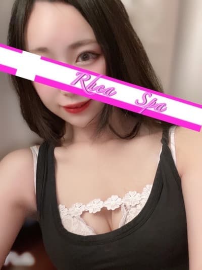 三上 ゆな