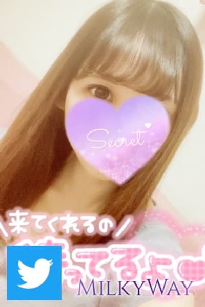 西宮 りり