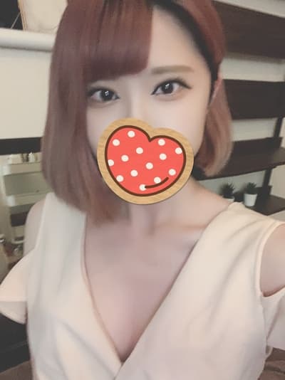 あん