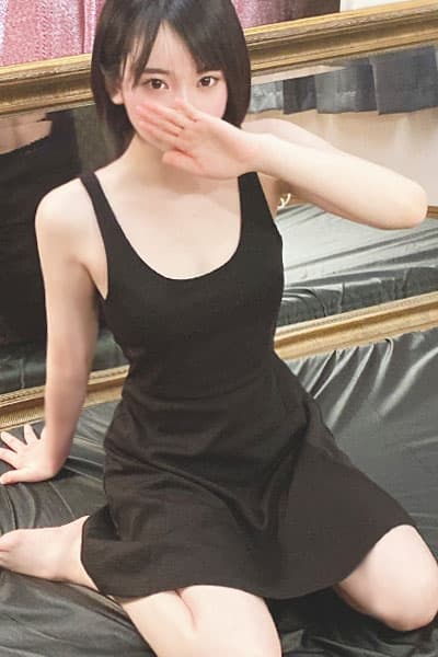みやび