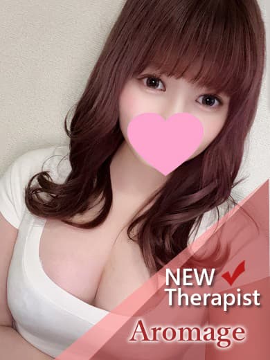 れん
