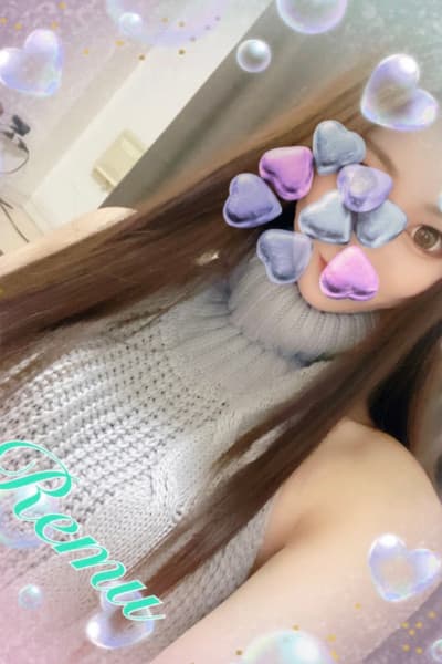 れむ