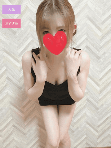 ななみ