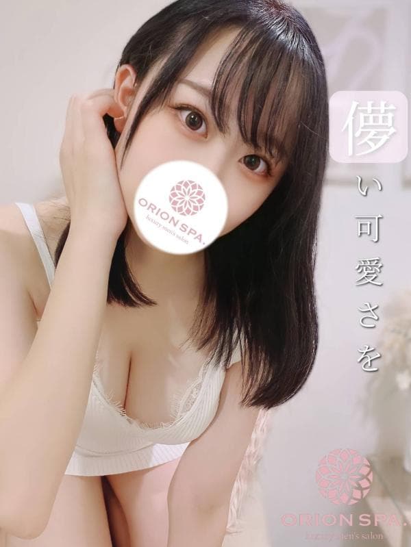 沙希