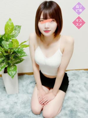 あゆな