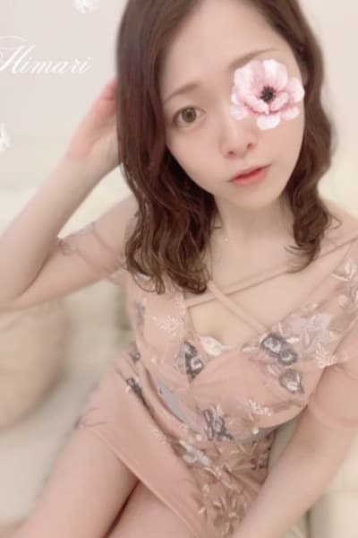 白雪 ひまり