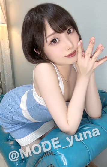 桜井 ゆな