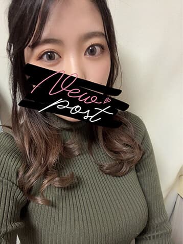 ゆな