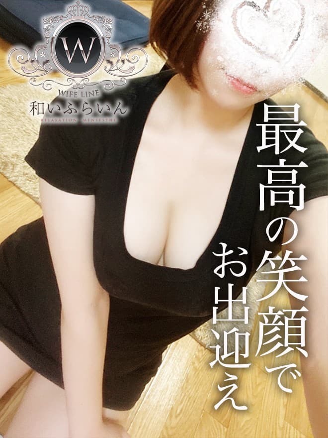 千夏