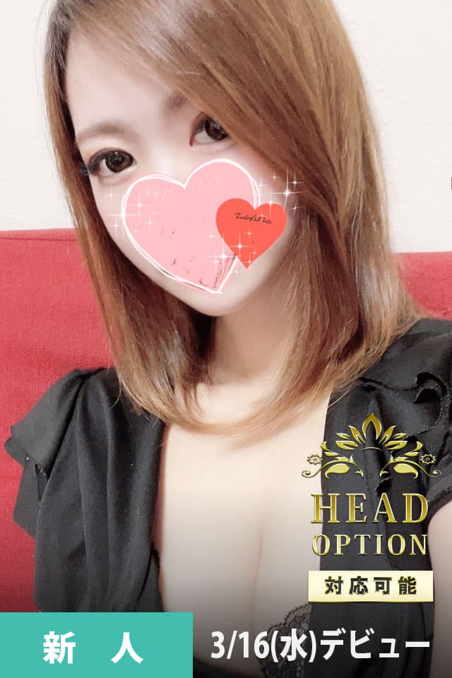 柴崎 らん