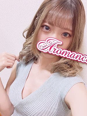 橘