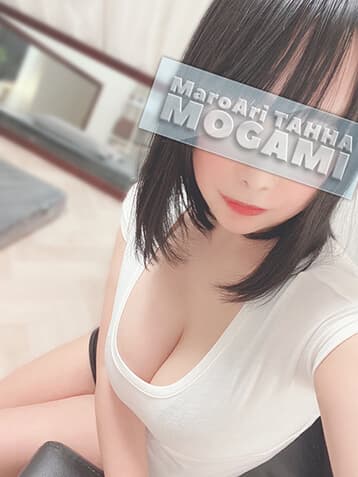 最上