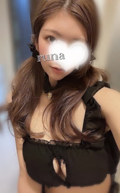 月乃 るな