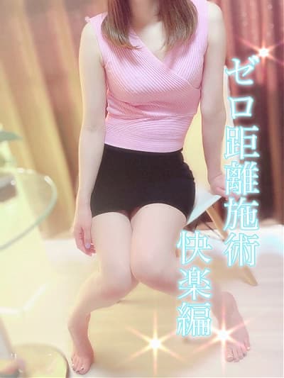 中島 みのり