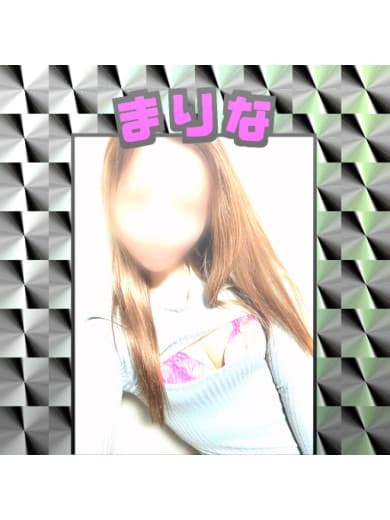 まりな