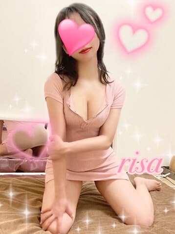 りさ