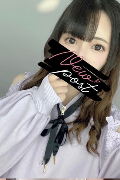 ここ