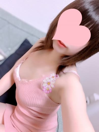 芽郁