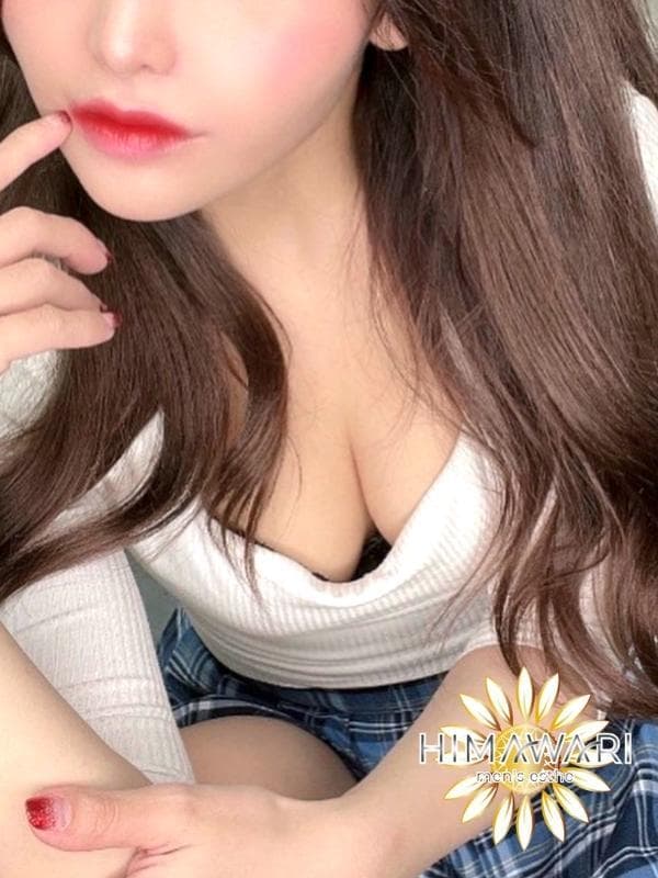 花恋