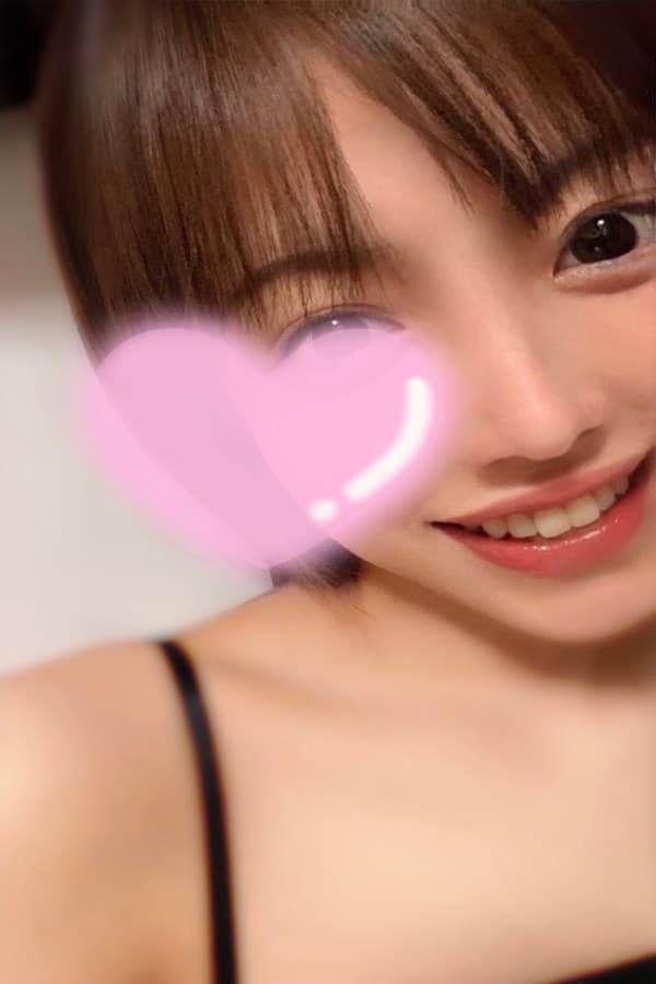 なみ