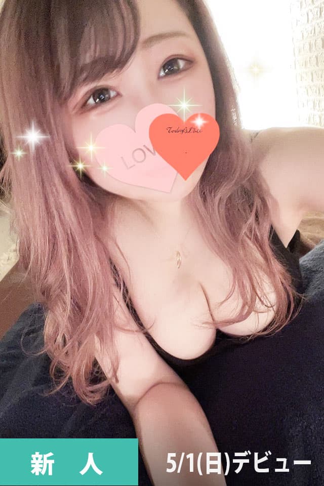桜木 なな